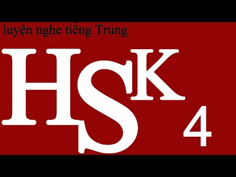 Luyện Nghe Tiếng Trung HSK 4 (thượng) Bài 9 | tiếng trung cơ bản | Học tiếng Trung | learn Chinese