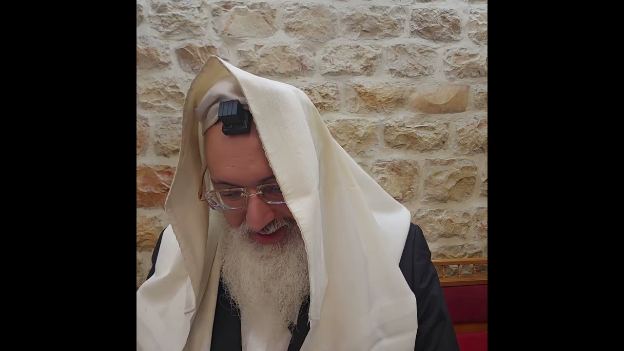 הלכה יומית/שבת חזון/רב דניאל בניזרי