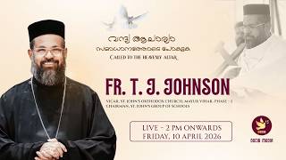 Rev. Fr. T. J. Johnson | Funeral Service | 10 April 2026 | DOCIB Media | LIVE