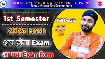 BEU Patna B.Tech 1st semester Exam Date #beupatna #beupatnaexam #electricalboysunny