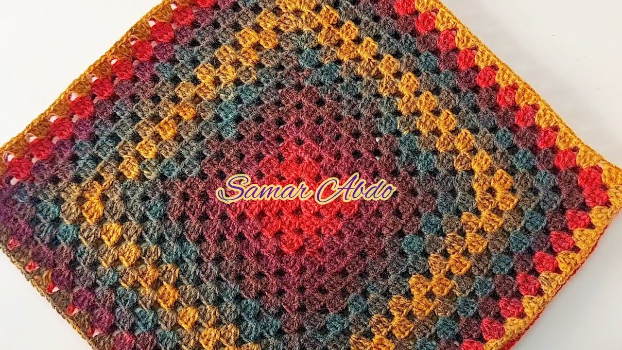 كروشيه سهل وسريع / مربع جرانى بطريقة سهلة للمبتدئين 👌