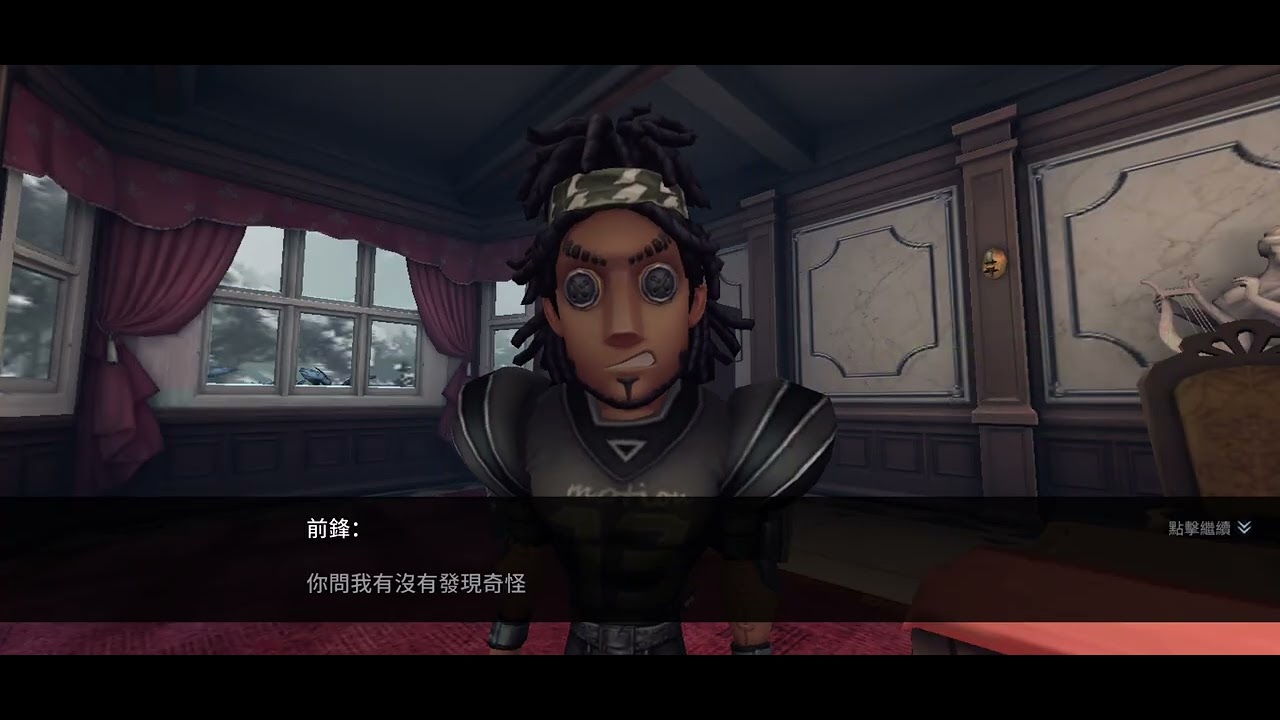 第五人格之 為了優化奈布而重錄傭兵日記（下）