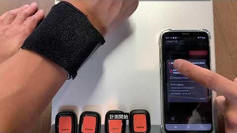 Xsens DOT Hands-on Tutorial