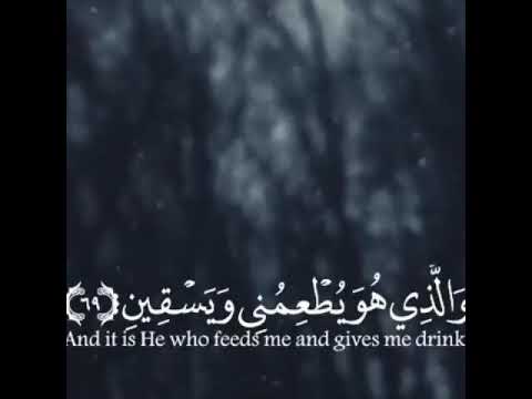 دعوة ابراهيم