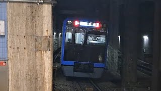 都営地下鉄三田線6500形6501F各駅停車日吉行き洗足駅発車(2023/7/25)