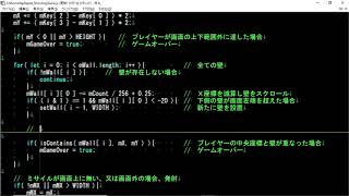 [ASMR] Programming #04 Shooting Game HTML5 Canvas JavaScript Language