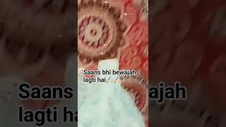 ✍🏻Saans bhi bewajah lagti hai || #shaayri ki mahfil 💗#shorts#ytshorts#viralshorts#treadingshorts✍🏻
