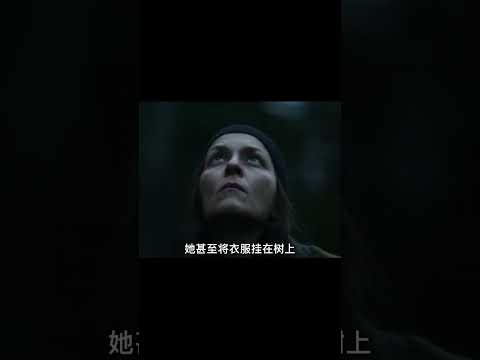 第3集｜女人出門旅游，卻被詭異的墻困住了一輩子.#懸疑 #阿超撩影 #懸疑片 #電影推薦 #影視解說 #影評