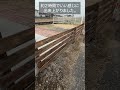 【GR86ガレージ】ガレージ前の柵がこんなに早く完成するとは！！　みやチャンネル #DIY #驚き