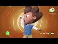 Mbc3 Continuity Apr 25 2026 