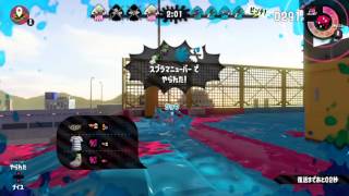 20170807 レギュラープライムタチウオ2