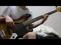 東京事変(Tokyo Jihen) - シーズンサヨナラ(Season Sayonara) 【Bass Cover】