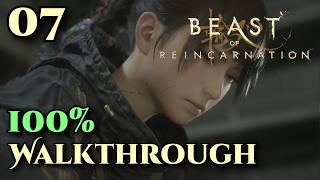 Beast of Reincarnation - Walkthrough - Part: 07 - Ogouchi Buffer Zone Cleanup screenshot 3