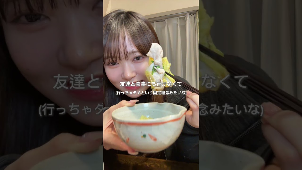 実家のしゃぶしゃぶが1番好き!#胃腸炎