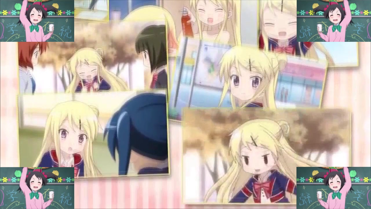 Desu Desu Nii (1:45)