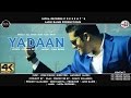 Shujat ali khan yadaan ft kam shah  infra records  latest punjabi song 2016