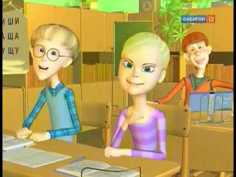 Говорим Без Картинки