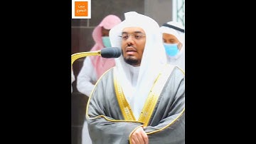 "إن يوم الفصل ميقاتهم أجمعين" - تلاوة خاشعة جدا للشيخ د. #ياسر_الدوسري من صلاة الفجر ٢٥ شعبان ١٤٤٣ه‍