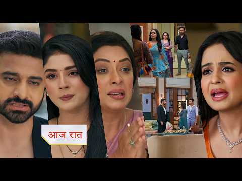 Anupama NEW PROMO 11th October 2026 Today Episode