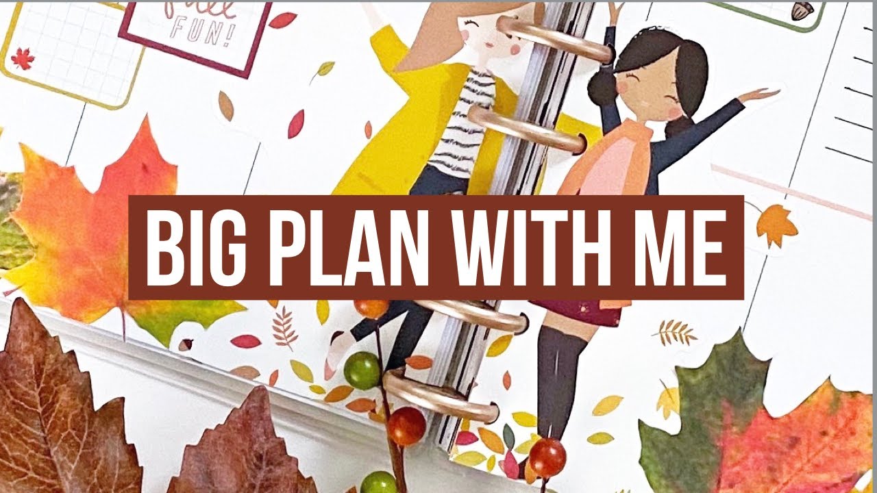 Планируйте вместе со мной // Планировщик больших радостей // Еще один осенний разворот для одного...