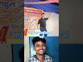 ऐसा डांस पहली बार देख रहे हो भाई का डांस गजब का है ✅💯❤️✅🫰🏻✅ #viralsont #shortvideo