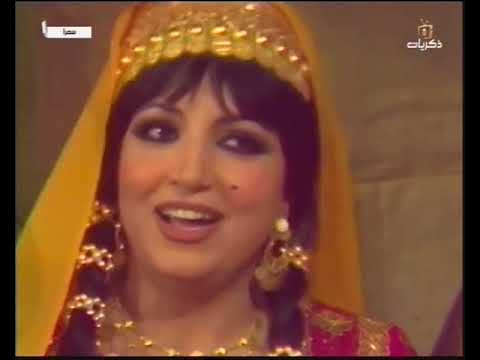 مش كل الخيل اصايل سميرة توفيق مسلسل سمراء