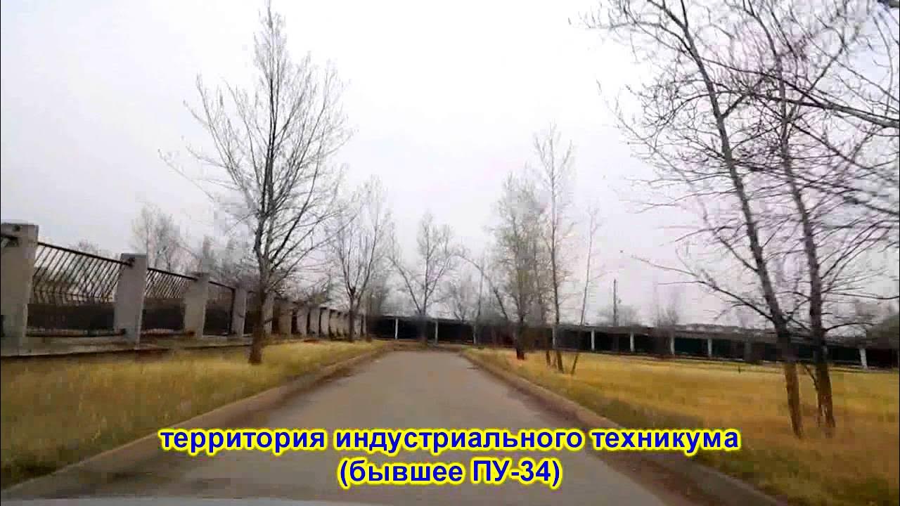 краснокаменск 3 микрорайон