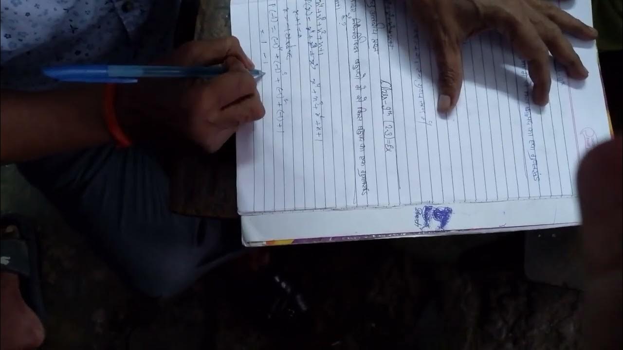 Class 9 exercise 2 3 math youtube