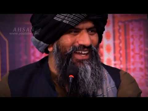 AHSAN STATUS|Dr suleman