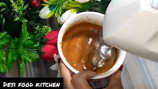 Coffee recipe || instant coffee ||گھر پر مزیدار کافی کیسے بنائیں