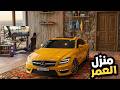 Traffic racer open world online لعبة تشبه اسيتوكورسا Traffic racer open world online لعبة تشبه اسيتوكورسا