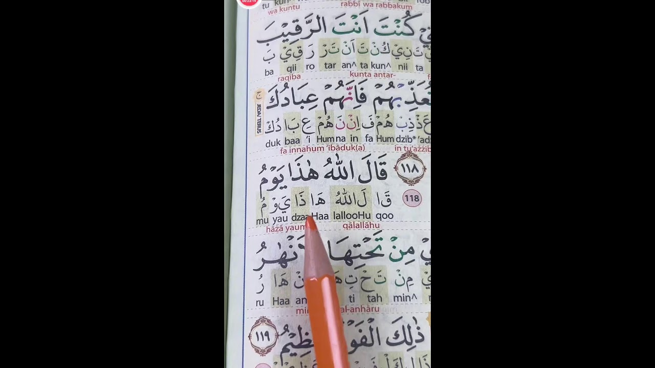 BELAJAR MEMBACA QUR'AN SETIAP HARI 19 JANUARI 2026