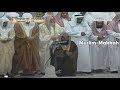 Shuraim 1424 Surah Al Anbiya Shuraim 1424 Surah Al Anbiya