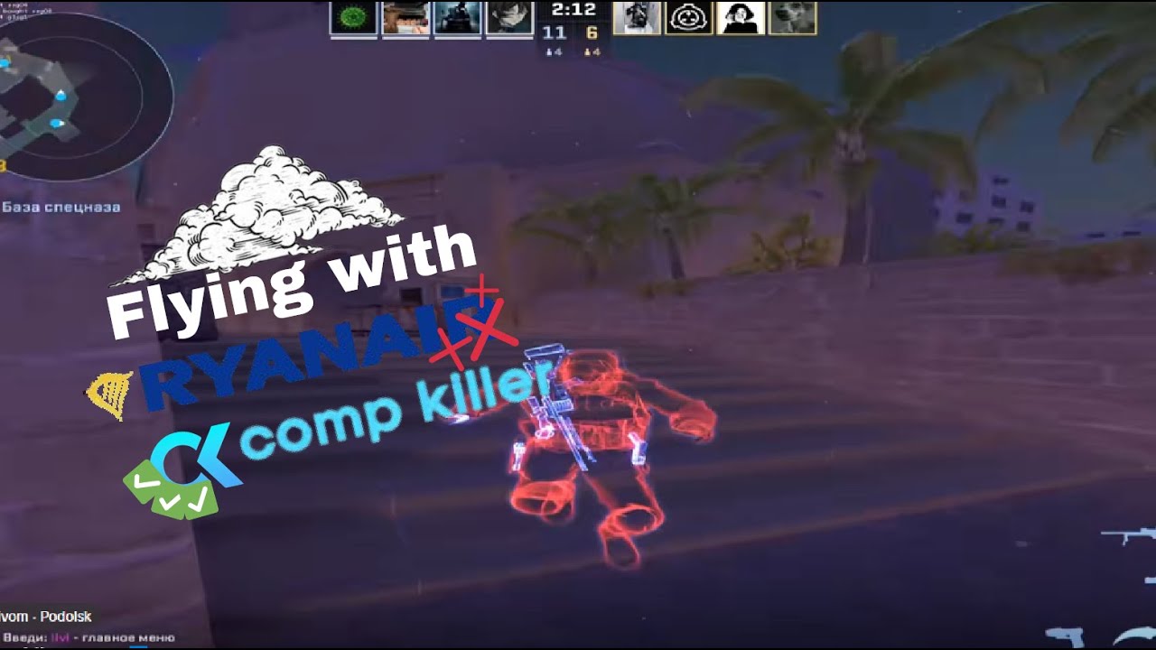 Flyhacking with Compkiller - YouTube