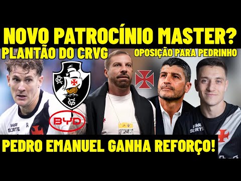 PLANTÃO DO VASCO! NOVO PATROCÍNIO MÁSTER NO CRVG? COLÍDIO À DISPOSIÇÃO! BRUNO DUARTE ABRE O JOGO! E+