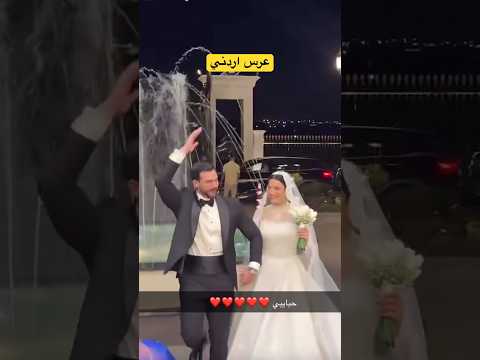 حفل زفاف اخت لايف از سارة