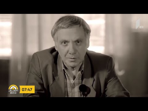 აკაკი ბაქრაძის იუბილე