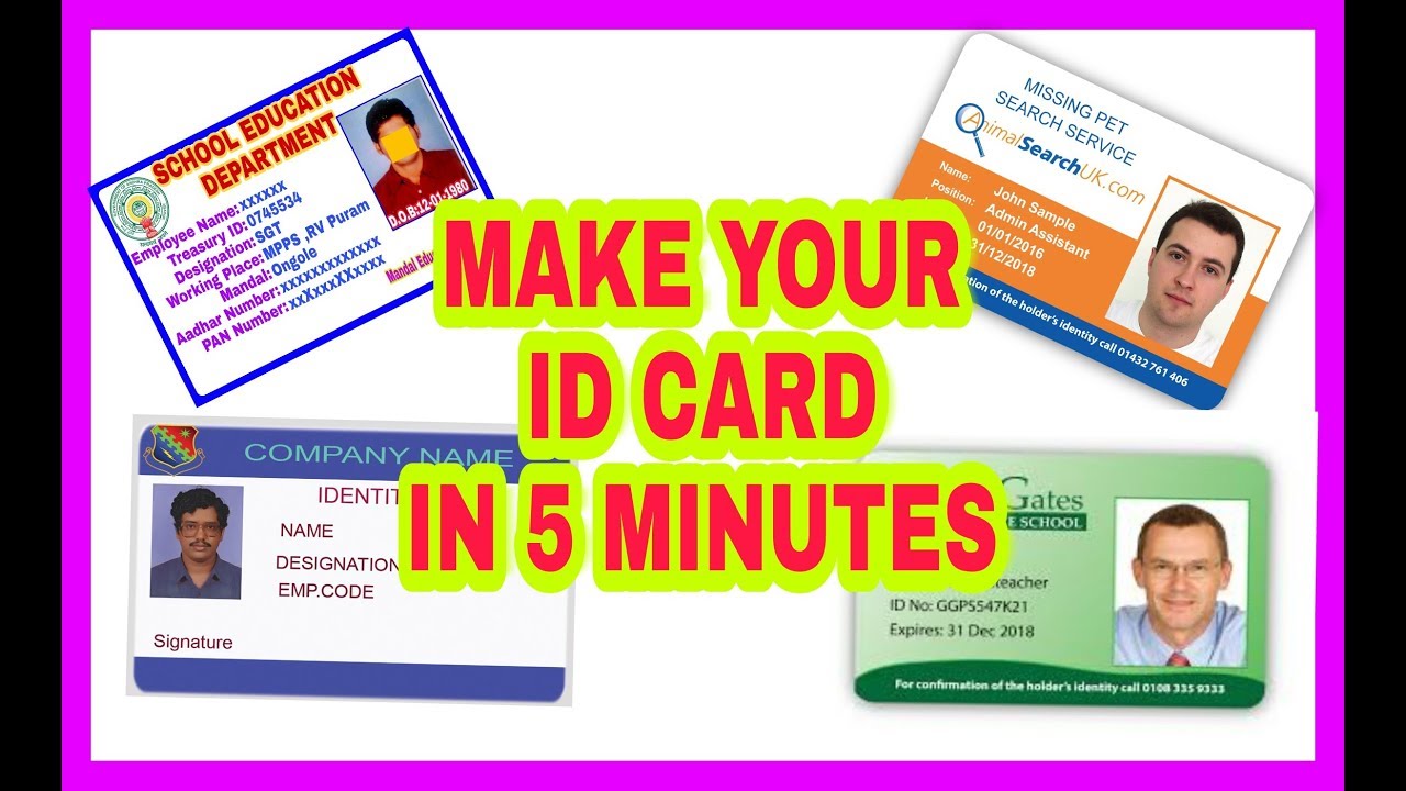 How to Make ID card Easily in 5 Minutes l Prepare ID Cards identity cards - YouTube