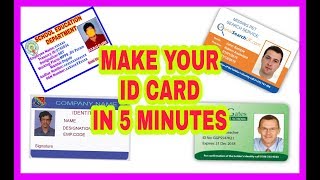 How to Make ID card Easily in 5 Minutes l Prepare ID Cards identity cards screenshot 5