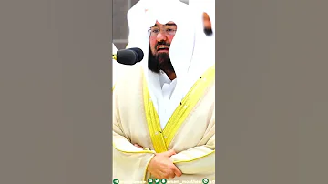 سورة الفلق كاملة من المصحف المرتل لعام ١٤٤٤ه للشيخ السديس السديس ياسر الدوسري 