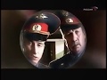 Доблестная, полиция МВД России как у нас  говорит Полиция  Пехотинцы Путина ! ППП