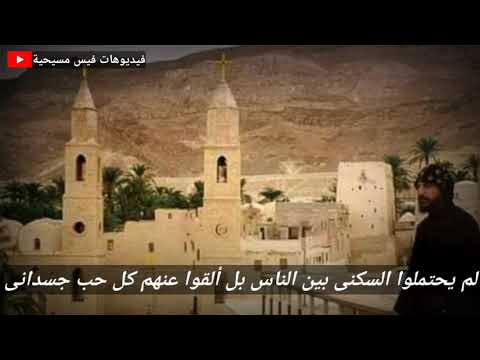 أولئك يارب الذين أشرقت عليهم حالة واتس