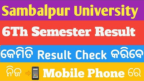 Sambalpur University 6th Semester Result। How to Check Sambalpur University Result। 6th Semester