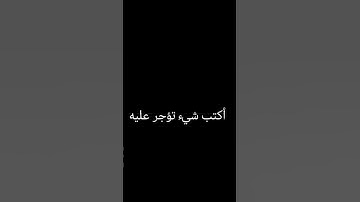 سورة طه بصوت الشيخ إسلام صبحي