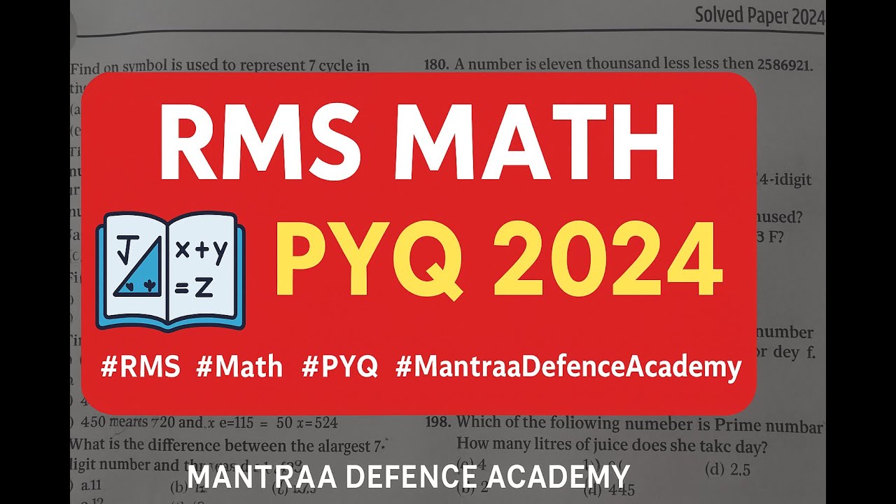 RMS Math PYQ 2024 | Important Questions with Solutions | RMS Entrance ...