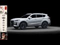 Jetour X70 Plus Review: Is This Luxury SUV Worth the Hype?