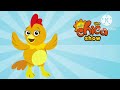 The Chica Show Intro 