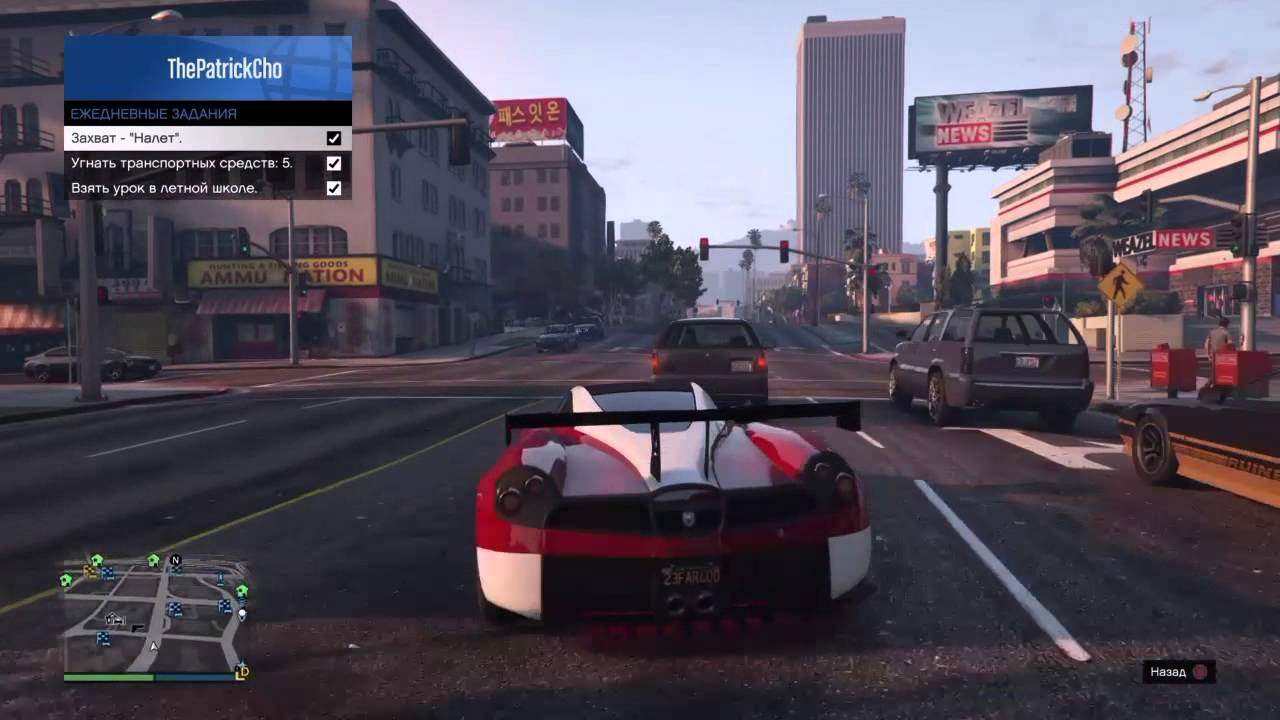 Как заработать в гта сюжет. GTA 5 много денег. ГТА 5 деньги в одиночной игре. На деньги в GTA 5 PLAYSTATION 4. Большие деньги в ГТА 5.