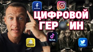 ПОЧЕМУ ЛЕНТА УБИВАЕТ СВОБОДУ | КАК ПЕРЕСТАТЬ ПИТЬ АЛКОГОЛЬ ЛЕГКО И НАВСЕГДА