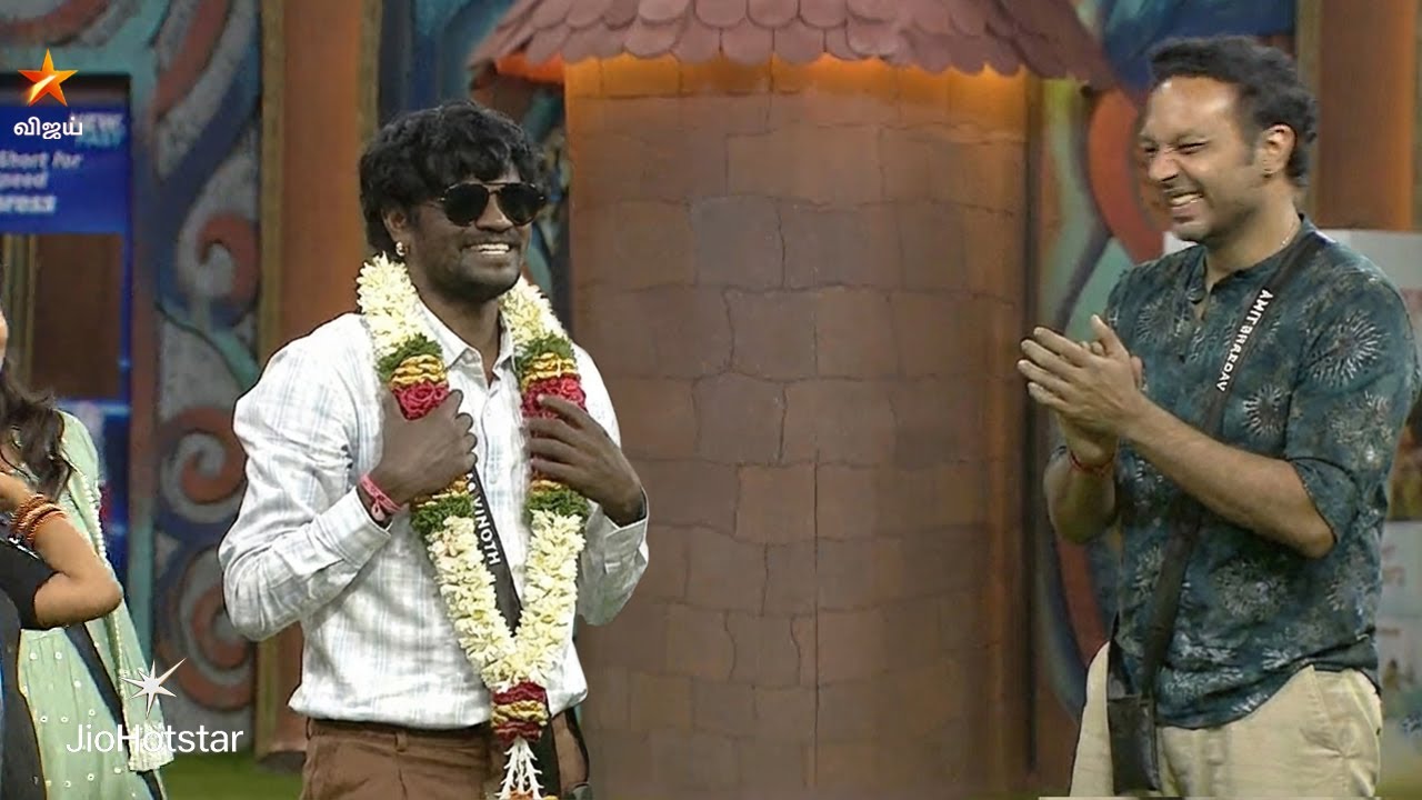 Bigg Boss Tamil Season 9 | 13th January 2026 - Promo 4